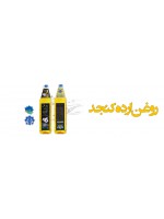 آیا می دانید که تفاوت روغن کنجد با روغن ارده کنجد در چیست؟