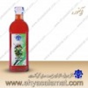 آبغوره